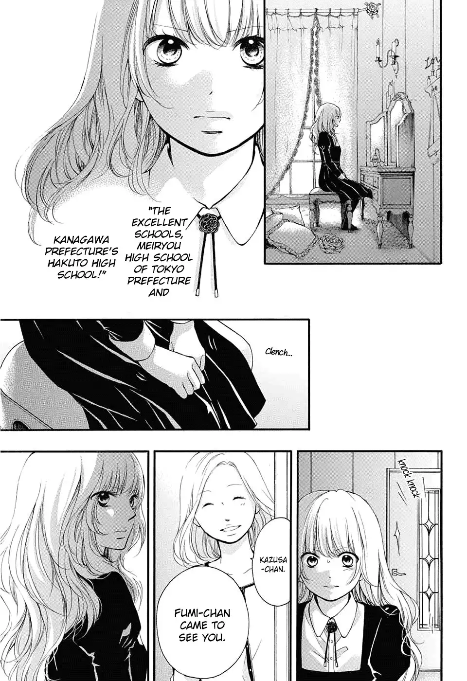 Kono Oto Tomare! Chapter 43 14